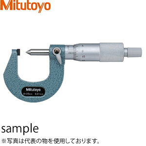 ~cg(Mitutoyo) CHM-25(112-401) AiONvnCg}CN[^ ͈́F0`25mm