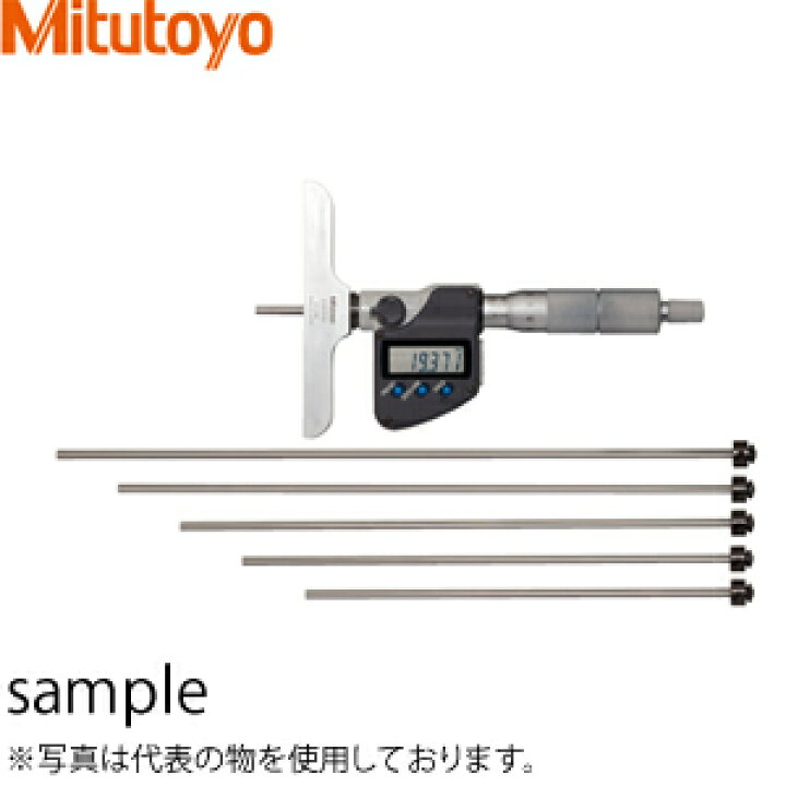 楽天市場】ミツトヨ(Mitutoyo) DMC100-150MX(329-250-30) デジマチック 