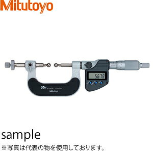 ミツトヨ(Mitutoyo) GMB-100MX(324-254-30) デジマチックボール歯車マイクロメータ 測定範囲:75〜100mm