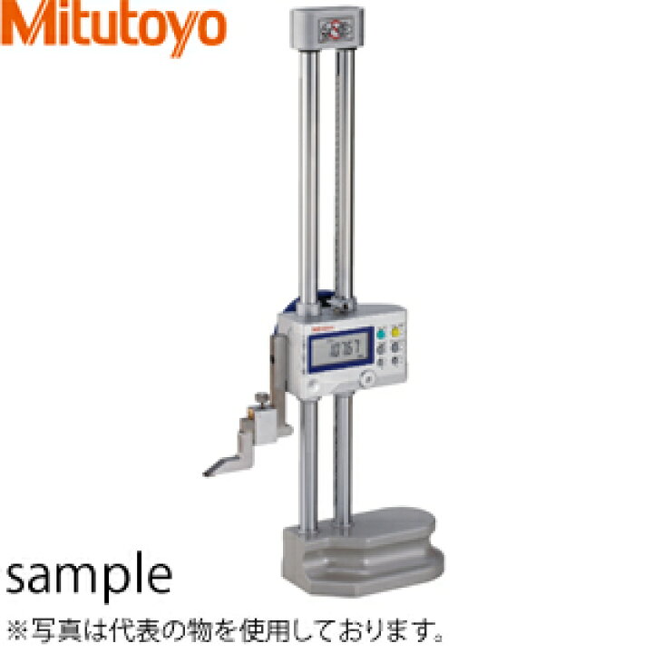 楽天市場】ミツトヨ(Mitutoyo) HD-60AX(192-614-10) デジマチック 