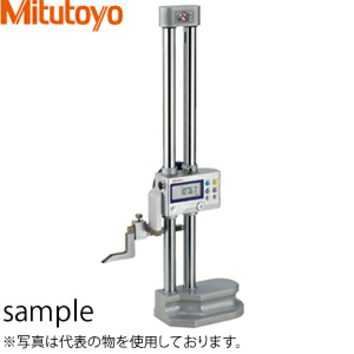 楽天市場】ミツトヨ(Mitutoyo) HDM-30AX(192-663-10) デジマチック 