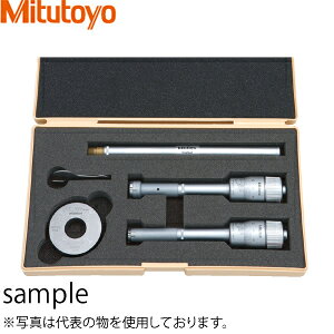 ~cg(Mitutoyo) HT2-20RST(368-991) II`z[eXg(O_}CN[^[) Zbg ͈́F12`20mm