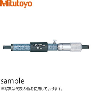 �~�c�g��(Mitutoyo) IM-200(133-148) �_�`�����}�C�N�����[�^(�P�̌`) ����͈́F175�`200mm