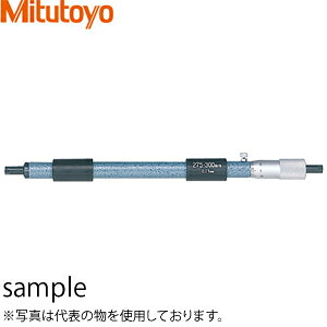 ~cg(Mitutoyo) IM-475(133-159) _`}CN[^(P̌`) ͈́F450`475mm