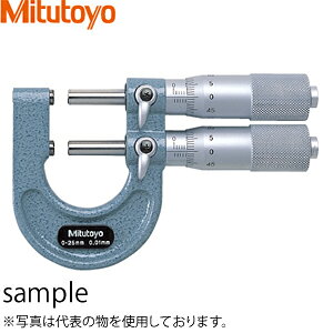 ~cg(Mitutoyo) LMM-50(113-103) AiO~bg}CN[^ ͈́F25`50mm