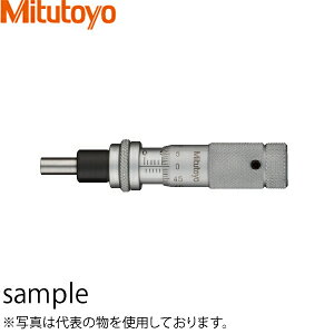 ~cg(Mitutoyo) MHA1-13L(148-506) }CN[^wbh(W`) `Eėp^Cv Xg[gXe Nvt [ ͈́F0`13mm