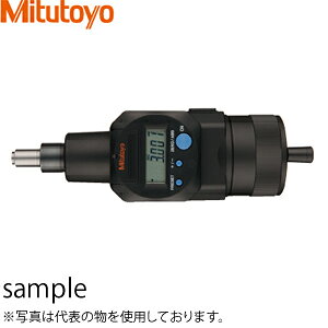 ミツトヨ(Mitutoyo) MHD-50MB(164-163) デジマチックマイクロメータヘッド 直進式 ストレートステム 測定範囲:0〜50mm