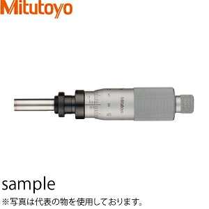 ~cg(Mitutoyo) MHF2-2.5(110-101) }CN[^wbh(@\`) ɔp ibgtXe [(d`bvt) ͈́F0`2.5mm