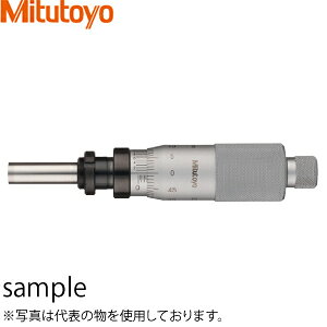 ~cg(Mitutoyo) MHF2-2.5V(110-102) }CN[^wbh(@\`) ɔp o[jt ibgtXe [(d`bvt) ͈́F0`2.5mm