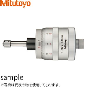 ~cg(Mitutoyo) MHG1-25X2(152-390) }CN[^wbh(@\`) XEYe[uΉ Xg[gXe [(]h~ut) ͈́F0`25mm