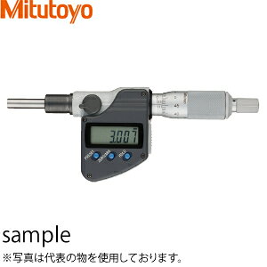 ミツトヨ(Mitutoyo) MHN1-25MX(IP65)(350-281-30) デジマチックマイクロメータヘッド 回転式 ストレートステム 測定範囲:0〜25mm