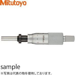 ~cg(Mitutoyo) MHN2-25(150-191) }CN[^wbh(W`) ėp^Cv ibgtXe [ `Fbgt ͈́F0`25mm
