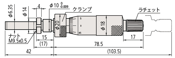 ミツトヨ(Mitutoyo)　MHN2-25L(150-210)　マイクロメータヘッド(標準形)　汎用タイプ　ナット付ステム/クランプ付　先端平面　 ラチェット付　測定範囲：0〜25mm | セミプロＤＩＹ店ファースト