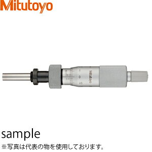 ~cg(Mitutoyo) MHN2-25L(150-210) }CN[^wbh(W`) ėp^Cv ibgtXe Nvt [ `Fbgt ͈́F0`25mm