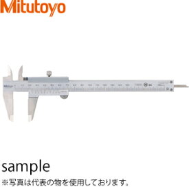 ミツトヨ(Mitutoyo)　N15(530-101)　M形標準ノギス　測定範囲：0〜150mm