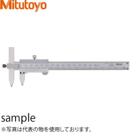 ミツトヨ(Mitutoyo)　NT10P-15(536-105)　穴ピッチ用オフセットノギス　測定範囲：10.1〜150mm