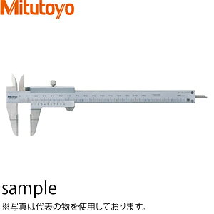 ミツトヨ(Mitutoyo) NT13-30(536-136) ブレードノギス 測定範囲:0〜300mm
