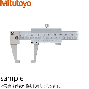ミツトヨ(Mitutoyo) NT15-15(536-151) ネックノギス 測定範囲:0〜150mm