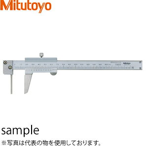 ミツトヨ(Mitutoyo) NT16-15(536-161) 管用ノギス 測定範囲:0〜150mm