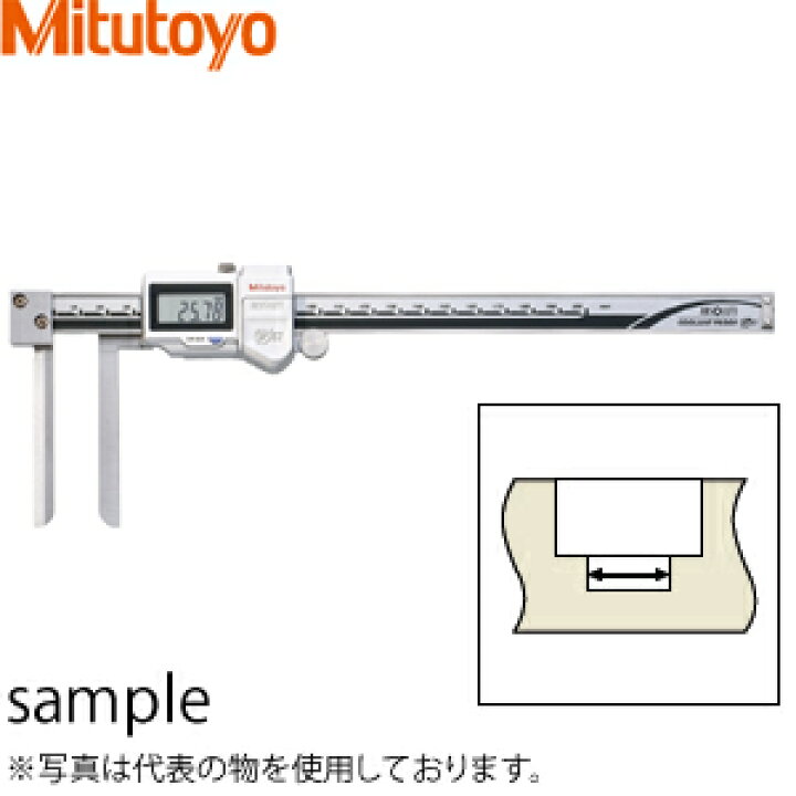 楽天市場】ミツトヨ(Mitutoyo) NTD14-P20M(No.573-642-20) デジ 
