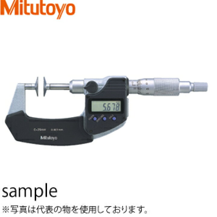 誠実 ファースト店ミツトヨ Mitutoyo Cd 15ax 500 151 30 Absデジマチックキャリパ デジタルノギス 標準タイプ 測定範囲 Cinemarden Com Br