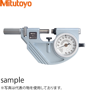ミツトヨ(Mitutoyo) PSM-75R(523-123) アナログスナップメータ 測定範囲：50～75mm