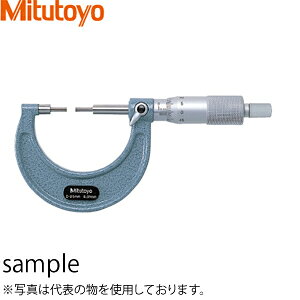 ~cg(Mitutoyo) SPM-75(111-117) AiOXvC}CN[^ ͈́F50`75mm