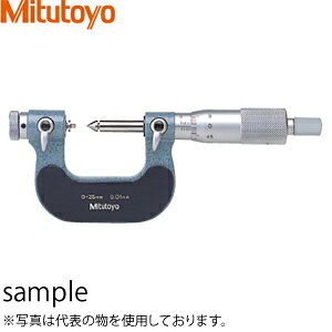 ~cg(Mitutoyo) TMC-100(126-128) AiO֋˂}CN[^ ͈́F75`100mm