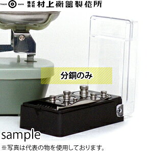 t퐻쏊@MS-50@ʌ^MVтp@̂݁@MS-50p(50gZbg)