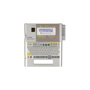 �L���O�W�� ���x�����C�^�[ �e�v��PRO SR750