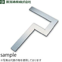 楽天市場】フランジスコヤの通販