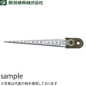 V@ TPG-700AC e[p[Q[W KiF#700 1-15 [P[Xt