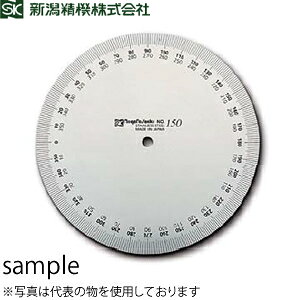 V@ PRT193-200 vgN^ No.193-200 XeXd ڗ/ő呪pxF1K/360K