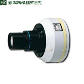 新潟精機 MU-130 顕微鏡用USBカメラ 画素：130万画素