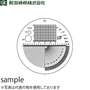 V@ S-26-4 XP[[ypXP[ No.4 K@FLSL-26