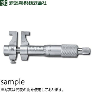 新潟精機 MC304-50I インサイドマイクロメータ 測定範囲:25-50mm