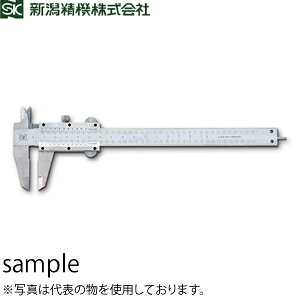 新潟精機 LR-150 LRノギス 最大測定長:150mm