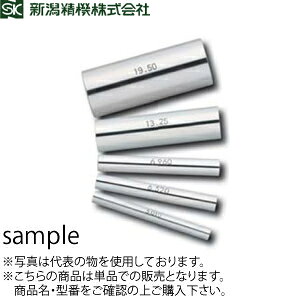 V@ AA-5.36 |sQ[WAA P ĂьaF5.36mm