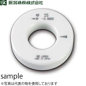 V@ Z~bNOQ[W Ăѐ@F16.5mm