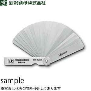 V@ CS-100MH-W VNlXQ[W J[X[u^Cv() @F100mm 10g