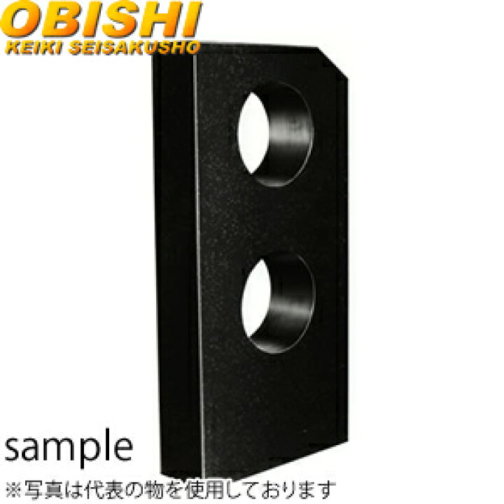 楽天市場】大菱計器 GA101 石製直角定盤 : セミプロDIY店ファースト
