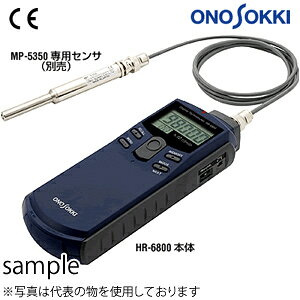 쑪 HR-6800 ^CvfW^nh^R[^