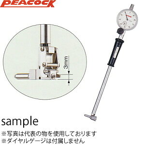 ���萻�쏊(PEACOCK) CG-200 �t���`���C�X�V�����_�Q�[�W ��E�^�C�v