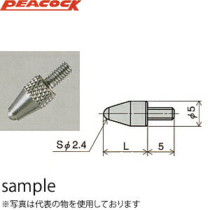 ���萻�쏊(PEACOCK) XB-1 �_�C�����Q�[�W�p���t����q (���d)