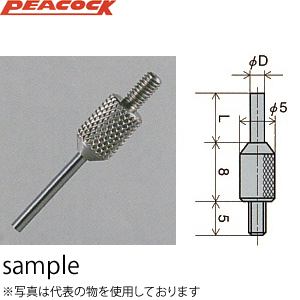 尾崎製作所(PEACOCK) XB-802 ダイヤルゲージ用ニードル測定子 (超硬) D：φ2mm | セミプロＤＩＹ店ファースト