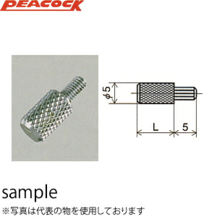 274円 数量限定 特売 Hose エムファクトリー ガソリンホース 8f 13f Jp店