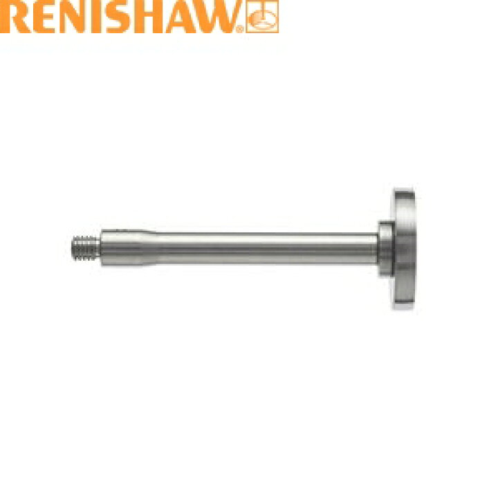 楽天市場】レニショー A-5000-3615 スタイラス ディスク M3 φ12.7mm 