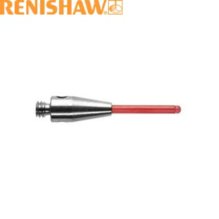楽天市場】レニショー A-5000-8876 スタイラス 球型先端 M2 φ1mm 