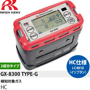 v GX-8300(TYPE-G) i-C4H10iC\u^jmdl|[^uKXj^[