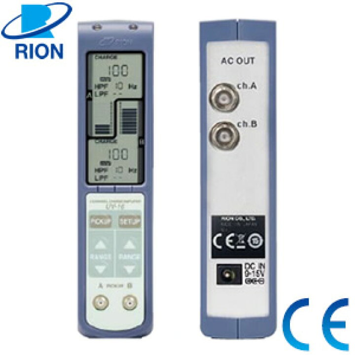 楽天市場】リオン(RION) UV-16 2チャンネルチャージアンプ : セミプロ 